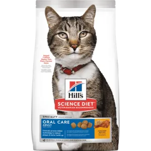 Hill's Science Diet Adult Oral Care Dry Cat Food 3.5-Lbs.