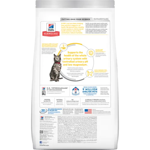 Hill's Science Diet Adult Urinary Hairball Control Dry Cat Food 7lbs.