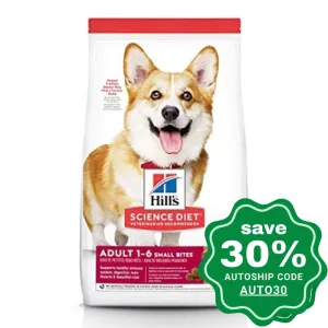 Hill's Science Diet - Dry Dog Food - Adult Lamb Meal & Rice Small Bites - 12KG