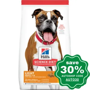 Hill's Science Diet - Dry Dog Food - Adult Light Original Bites - 3KG
