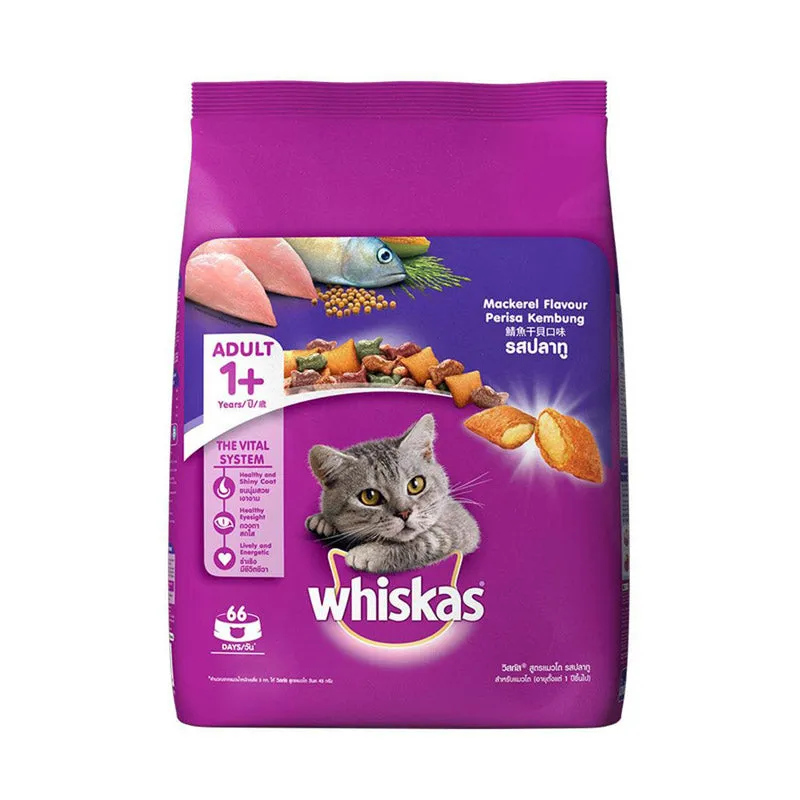 Whiskas Adult (1 Yrs  ) Mackerel Flavour, Dry Cat Food