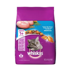 Whiskas Adult (1 Yrs  ) Ocean Fish Flavour, Dry Cat Food