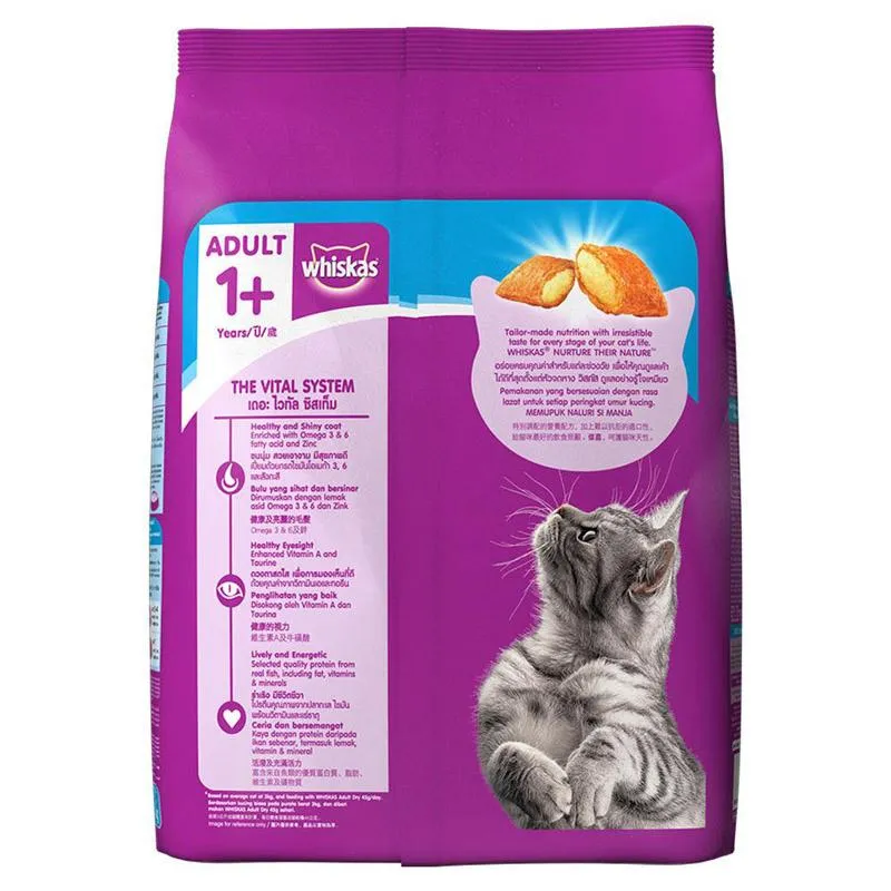 Whiskas Adult (1 Yrs  ) Ocean Fish Flavour, Dry Cat Food