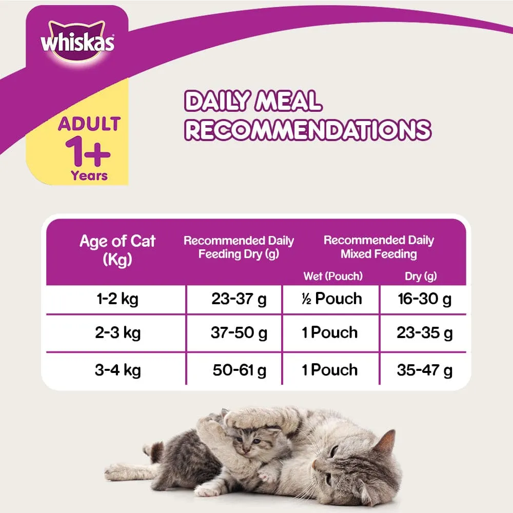 Whiskas Grilled Saba Flavour Adult (1  years) Cat Dry Food