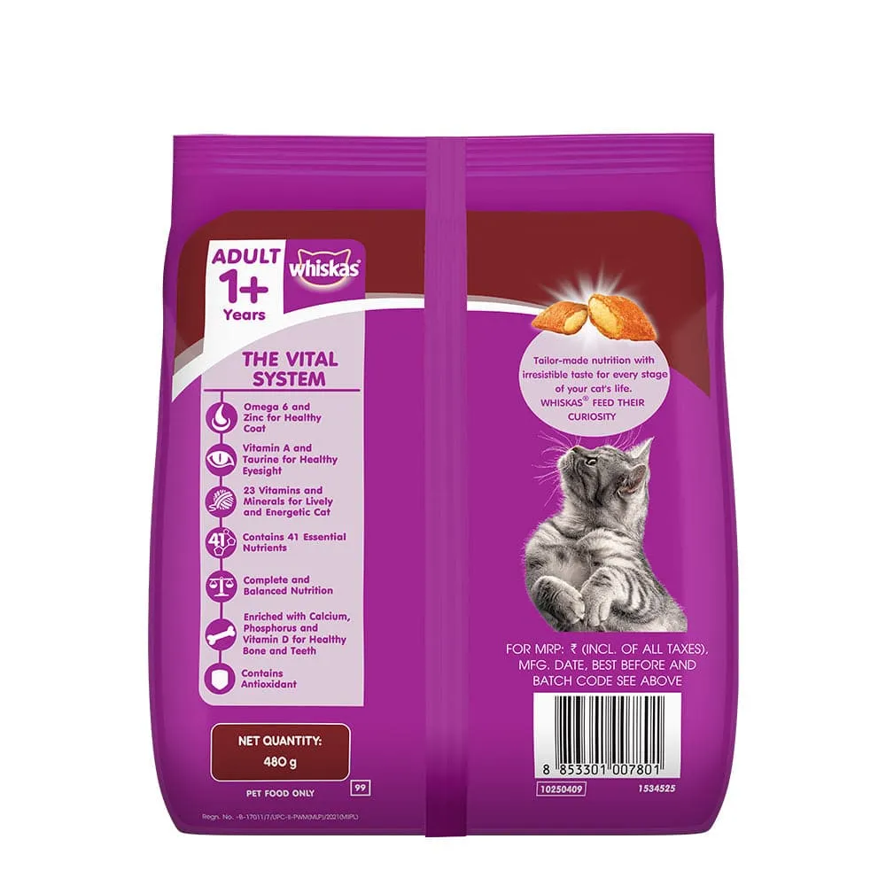 Whiskas Grilled Saba Flavour Adult (1  years) Cat Dry Food